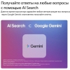 Вид 8